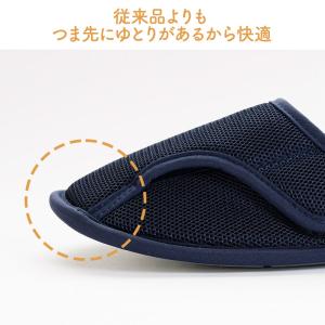 介護シューズ あゆみシューズ 公式 介護靴 早...の詳細画像1