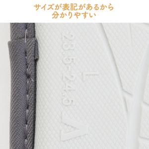 介護シューズ あゆみシューズ 公式 介護靴 早...の詳細画像5