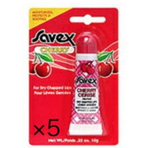 サベックス SAVEX リップクリーム チューブ チェリー 10g【5個セット販売】