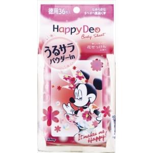 マンダム ハッピーデオ ボディシート うるサラ 花せっけん 徳用36枚入 マンダム マンダム ハッピーデオ 汗取りパッド 最安値 価格比較 Yahoo ショッピング 口コミ 評判からも探せる