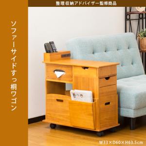 ミツウロコ 豆炭こたつ 中具 火床 : LIVING&HARD ヤフー店 ミツウロコ 豆炭こたつ 中具 火床 : LIVING&HARD ヤフー店