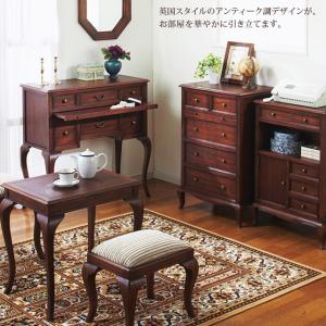 チェスト ウェール コンソールチェスト アンテ...の詳細画像1