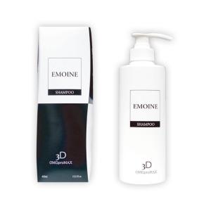 EMOINE エモイネ シャンプー& トリートメントセット 各490mL EMOINE エモイネ シャンプー& トリートメントセット 各490mL
