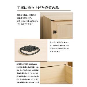 桐たんす6段と上置桐たんす3段のセット 国産 ...の詳細画像2