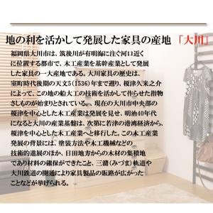桐たんす6段と上置桐たんす3段のセット 国産 ...の詳細画像4
