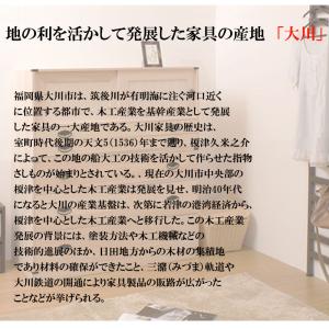 桐たんす10段と上置桐たんす3段のセット 国産...の詳細画像5