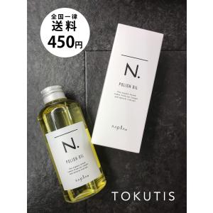 業務用 スティーブンノルコンディショナー　詰め替え用 10L 業務用 スティーブンノルコンディショナー 詰め替え用 10L