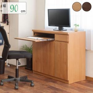 イケア 【 IKEA - -】RESAR? -レーサロー- 可動式ドロップリーフ