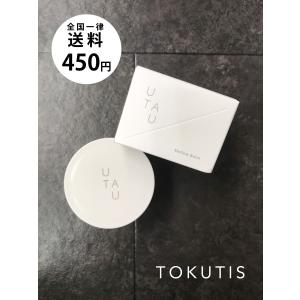 ウタウ シアーエッセンスバーム 35g 3個セット ウタウ シアーエッセンスバーム 35g 3個セット ウタウ シアー