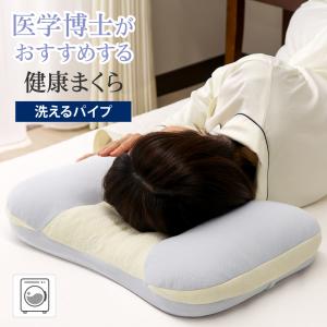 日本ヘルス工業 ヘルスロールキング（シングル）ヘルスロール