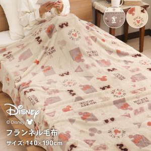 ディズニーデザイン ミッキーマウス あったかフランネル毛布 シングルサイズ 140×190cm ノルディック柄 北欧幾何柄