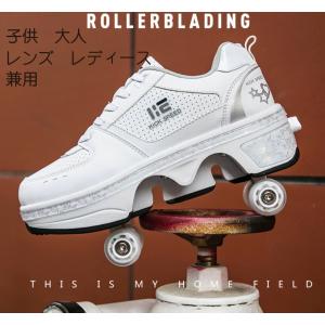 最安宣言 ローラーシューズ 4輪 ローラースケート