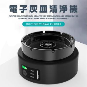 残り10点 宣言 2021最新型 灰皿 空気清浄機 卓上 HEPA活性除菌