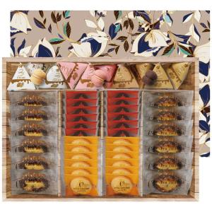 シーキューブ ハッピースウィートアソートLL CAS-50 ギフト包装 のし紙無料