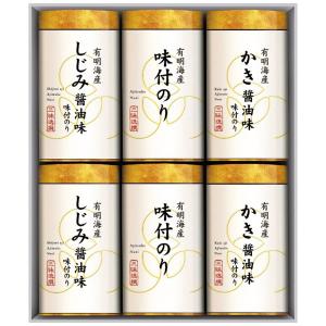 ゆかり屋本舗 三味逸撰こだわり味付のり詰合せ NA-30  4964241494041 2827-044 (B4)　ギフト包装・のし紙無料｜tokutokutokiwa