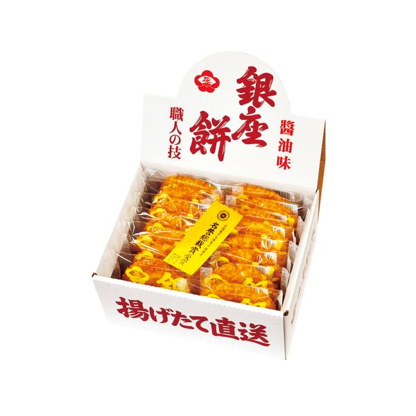 銀座花のれん 銀座餅 15枚　410102　(B5)  ギフト包装・のし紙無料