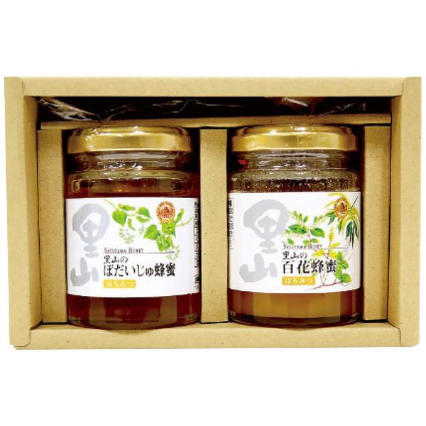 山田養蜂場 国産蜂蜜2本セット S2-BH120 (B6)  ギフト包装・のし紙無料