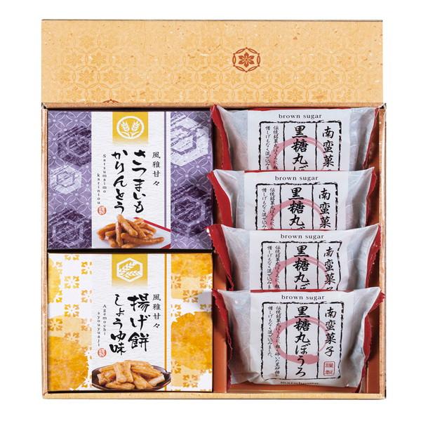 風雅甘々 和菓子詰合せ　FB-AO　(B5) ギフト包装・のし紙無料
