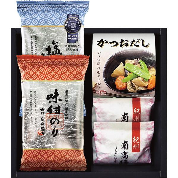 海苔食べくらべバラエティセット　YU-152　(A5)　ギフト包装・のし紙無料