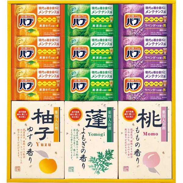 四季折-　薬用入浴剤セット　SBR-30　(A4)　ギフト包装・のし紙無料