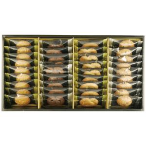 昭栄堂製菓  神戸クッキーギフト KCG-10  (A4) ギフト包装・のし紙無料の商品画像