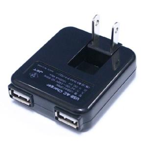 JTT（日本トラストテクノロジー）USB-ACチャージャー 2P BLACK USBAC2PBK｜tokutokutokiwa