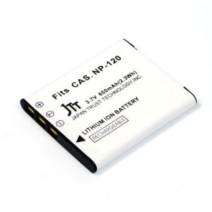 JTTMyBattery HQ 互換バッテリー MBH-CNP-120