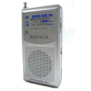 WINTECH AM/FM/TV(1-12ch)3バンドスリムラジオMR-27｜tokutokutokiwa