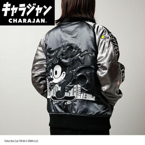 丸眞(マルシン)  スカジャン(L)  Felix the Cat フィリックス・ザ・キャットシティ...