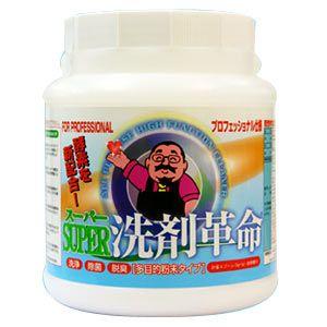 ティーシーサポート TVショッピングでおなじみ！驚きの洗浄力 SUPER スーパー 洗剤革命 1kg｜tokutokutokiwa