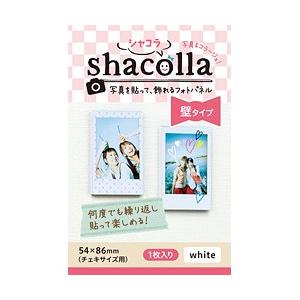 富士フィルム　シャコラ（shacolla） 壁タイプ　チェキサイズ　ホワイト｜tokutokutokiwa