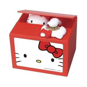 【あすつく】シャイン いたずらBANK ハローキティバンク いたずらバンク トリック貯金箱