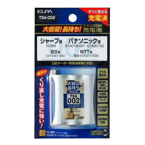 【ポスト投函便 同梱発送不可】エルパ コードレス電話機用充電池 ELPA TSA-002 大容量タイ...