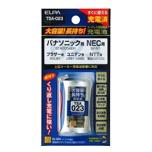 【ポスト投函便 同梱発送不可】エルパ コードレス電話機用充電池 ELPA TSA-023 大容量タイ...
