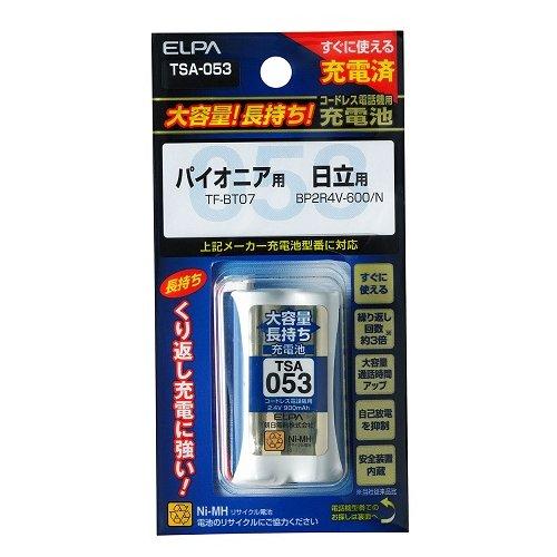 【ポスト投函便 同梱発送不可】エルパ コードレス電話機用充電池 ELPA TSA-053 大容量タイ...