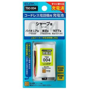 【ポスト投函便 送料無料】エルパ コードレス電話機用充電池 ELPA TSC-004 スタンダードタイプ N-141/TF-BT09/BK-T316互換バッテリー｜tokutokutokiwa