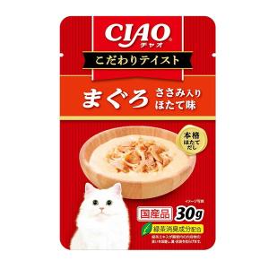 CIAO こだわりテイスト まぐろ ささみ入りほたて味 30g