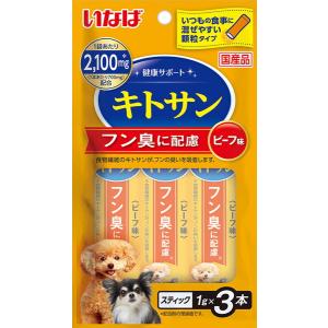 いなば 健康サポート キトサン ビーフ味 1g×3本｜tokutokutokiwa