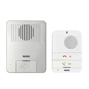 センサー式屋外ワイヤレスカメラ　VL-WD712X Panasonic（パナソニック） VL-WD712X センサー付屋外ワイヤレスカメラ