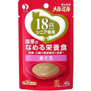 キャネット メルミル 18歳からまぐろ 40g
