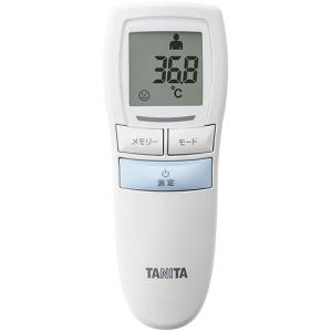 タニタ 非接触式体温計 ブルー TANITA BT-543-BL 皮膚赤外線体温計 ミルクなどの温度も測れる非接触体温計 BT-540後継品 使用環境温度改良版｜tokutokutokiwa