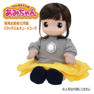 tokutokutokiwa_4904810187691