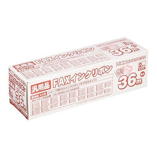 ミヨシ 汎用FAXインクリボン シャープ UX-NR8G対応 2本入り MCO FXS36SH-2 ...