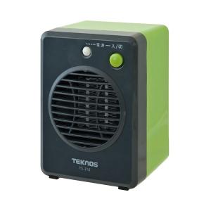 テクノス ミニセラミックファンヒーター 300W グリーン TEKNOS TS-310 コンパクトで足元に置いても安全！トイレや洗面所・デスクの下にピッタリの局所暖房器具