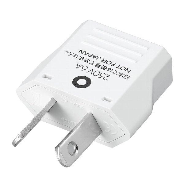 【ポスト投函便 同梱発送不可】ヤザワ 海外用電源変換プラグ Aタイプ→Oタイプ YAZAWA KP4...