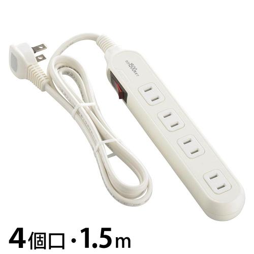 OHM オーム電機　4個口スリムタップ コード長1.5m  L型プラグ 一括集中スイッチ兼用過電流防...