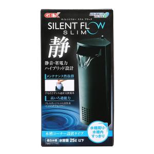 水槽 プレフィルターの商品一覧 通販 Yahoo ショッピング