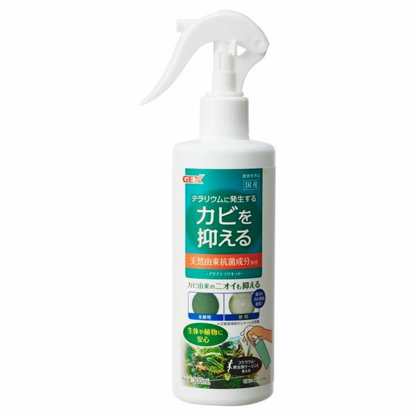 アクアテラリキッド 300ml