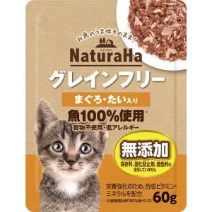 ナチュラハ グレインフリー まぐろ・たい入り 60g