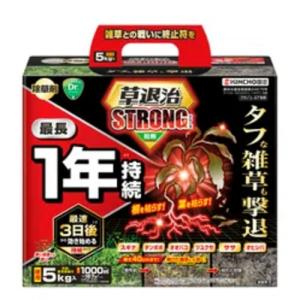 tokutokutokiwa_4975292605058